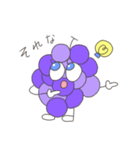くだもののの（個別スタンプ：2）