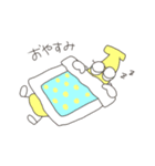 くだもののの（個別スタンプ：4）