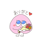 くだもののの（個別スタンプ：8）