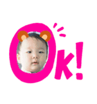 本多さん家のゆきとくんスタンプ（個別スタンプ：1）