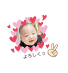 本多さん家のゆきとくんスタンプ（個別スタンプ：8）