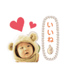本多さん家のゆきとくんスタンプ（個別スタンプ：9）