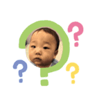 本多さん家のゆきとくんスタンプ（個別スタンプ：13）
