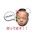 本多さん家のゆきとくんスタンプ（個別スタンプ：15）