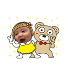 しょーちゃんスタンプ！！！（個別スタンプ：3）