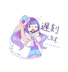 新谷みっくす（個別スタンプ：3）