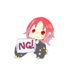 新谷みっくす（個別スタンプ：6）