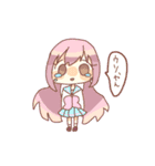 新谷みっくす（個別スタンプ：8）