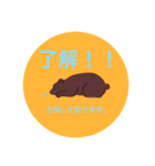 くまとちいさな友達（個別スタンプ：6）