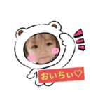 I LOVE YOU♡(*´∀｀*)（個別スタンプ：5）