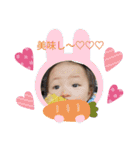 I LOVE YOU♡(*´∀｀*)（個別スタンプ：25）