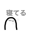 変なスタンプでしょ（個別スタンプ：4）