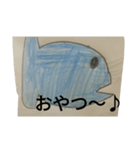 とうや画伯のお魚王国スタンプ第3弾（個別スタンプ：5）
