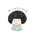 こまるちゃんの日常 1（個別スタンプ：1）
