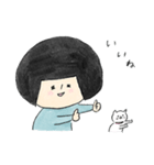 こまるちゃんの日常 1（個別スタンプ：2）