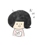 こまるちゃんの日常 1（個別スタンプ：5）