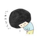 こまるちゃんの日常 1（個別スタンプ：8）
