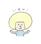 こまるちゃんの日常 1（個別スタンプ：11）