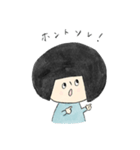 こまるちゃんの日常 1（個別スタンプ：14）