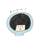 こまるちゃんの日常 1（個別スタンプ：16）