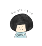 こまるちゃんの日常 1（個別スタンプ：19）