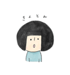 こまるちゃんの日常 1（個別スタンプ：21）