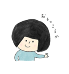 こまるちゃんの日常 1（個別スタンプ：24）