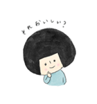 こまるちゃんの日常 1（個別スタンプ：27）