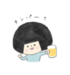 こまるちゃんの日常 1（個別スタンプ：28）