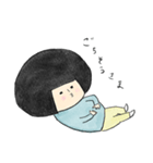 こまるちゃんの日常 1（個別スタンプ：32）