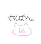 もったんの手作り4（個別スタンプ：8）
