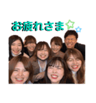 ことねっちと愉快な仲間たち（個別スタンプ：3）