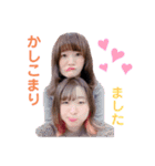 ことねっちと愉快な仲間たち（個別スタンプ：8）