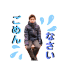 ことねっちと愉快な仲間たち（個別スタンプ：11）