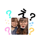 ことねっちと愉快な仲間たち（個別スタンプ：13）