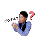 ことねっちと愉快な仲間たち（個別スタンプ：14）