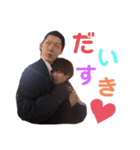 ことねっちと愉快な仲間たち（個別スタンプ：16）
