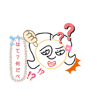 下手くそ姉さん（個別スタンプ：6）