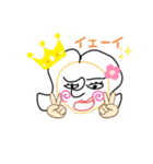 下手くそ姉さん（個別スタンプ：13）