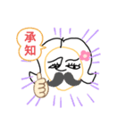 下手くそ姉さん（個別スタンプ：15）