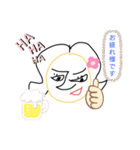 下手くそ姉さん（個別スタンプ：16）