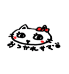 boo-family（個別スタンプ：5）