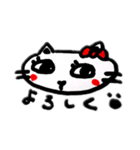 boo-family（個別スタンプ：7）