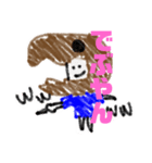 ぽむうくんのスタンプ（個別スタンプ：3）