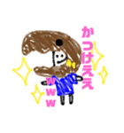 ぽむうくんのスタンプ（個別スタンプ：7）