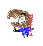 ぽむうくんのスタンプ（個別スタンプ：14）