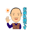 農協で働くII（個別スタンプ：2）