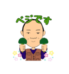 農協で働くII（個別スタンプ：8）