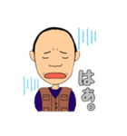 農協で働くII（個別スタンプ：10）
