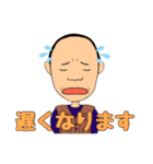 農協で働くII（個別スタンプ：11）